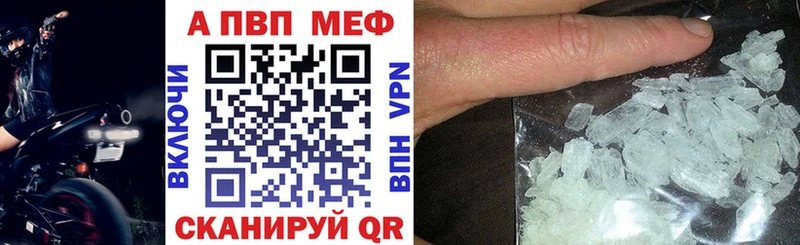 Наркошоп купить КОКАИН  МАРИХУАНА  Меф мяу мяу  ГАШИШ  Жигулёвск