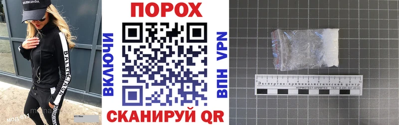 Купить закладки  Жигулёвск  АМФ Premium 