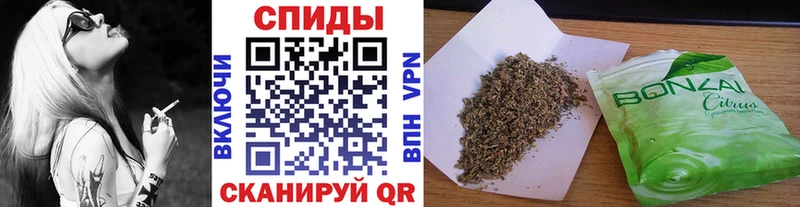 БУТИРАТ жидкий экстази Жигулёвск