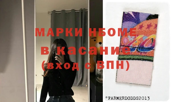 каннабис Наволоки