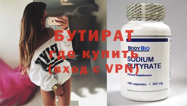 каннабис Наволоки