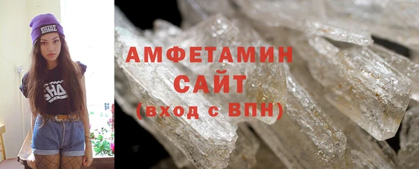 мдпв Навашино