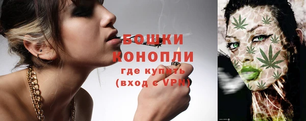 каннабис Наволоки