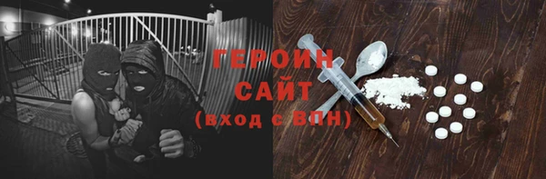 mdma Надым