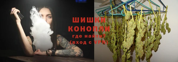 мдпв Навашино