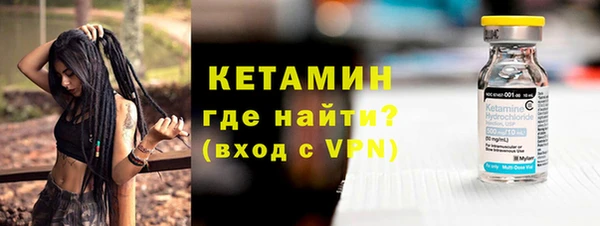 каннабис Наволоки