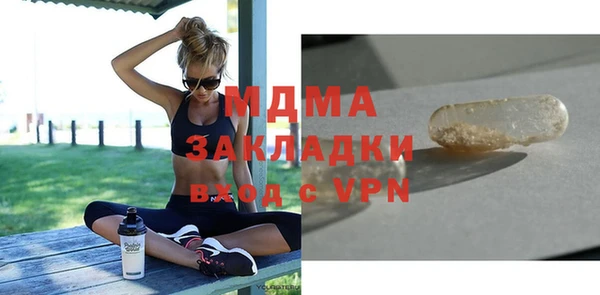 каннабис Наволоки