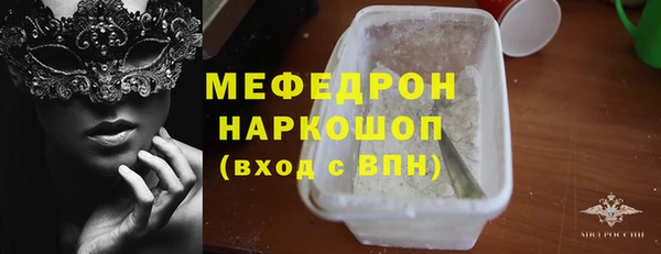 каннабис Наволоки