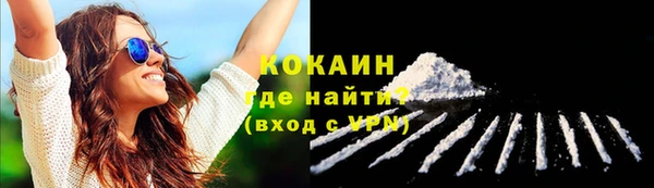 mdma Надым