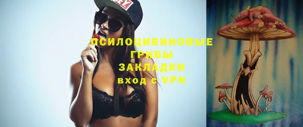 mdma Надым