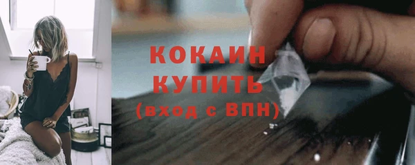 каннабис Наволоки