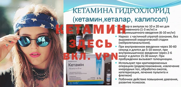 мдпв Навашино