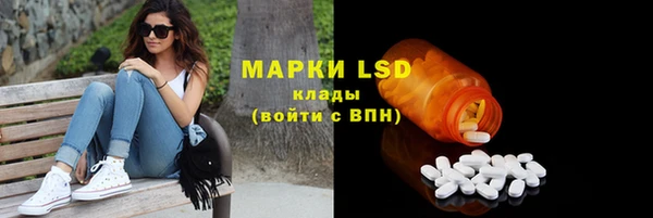 мдпв Навашино
