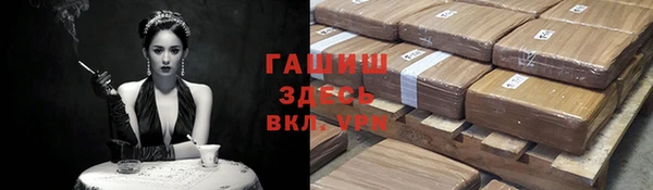 mdma Надым