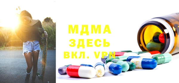 каннабис Наволоки