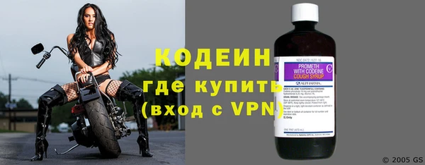 каннабис Наволоки
