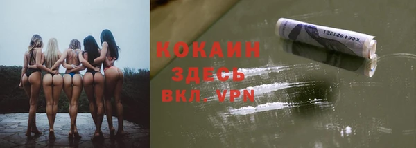 mdma Надым