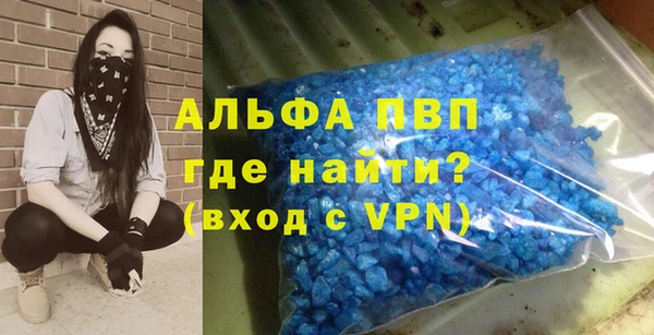 каннабис Наволоки