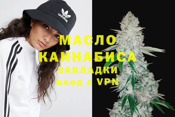 каннабис Наволоки