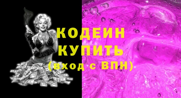 мдпв Навашино