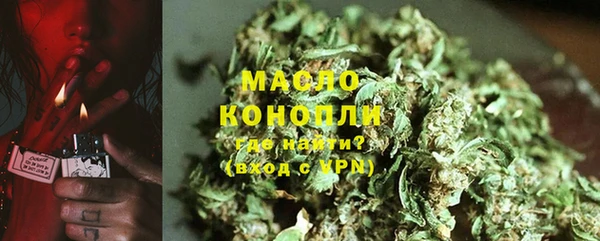 mdma Надым