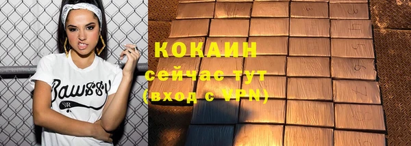 mdma Надым