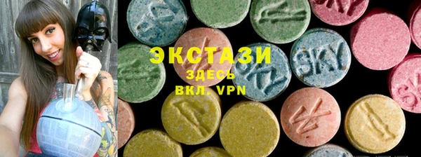 каннабис Наволоки