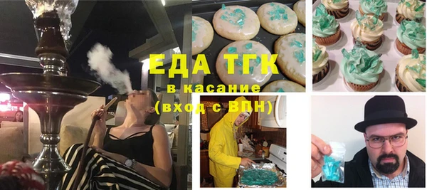 каннабис Наволоки