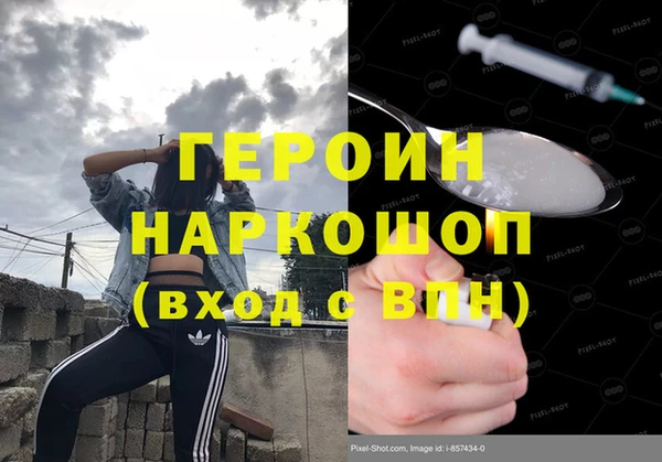 мдпв Навашино
