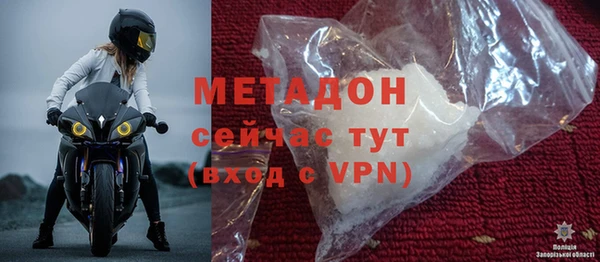 каннабис Наволоки