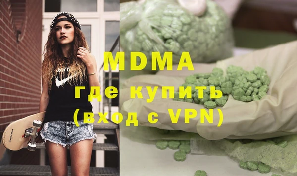 мдпв Навашино