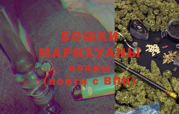 mdma Надым