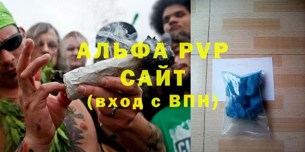 mdma Надым