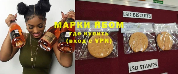 mdma Надым