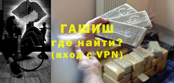 mdma Надым