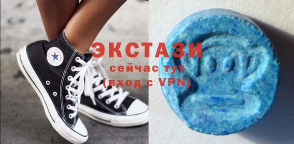каннабис Наволоки
