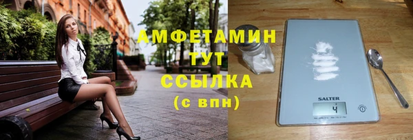 каннабис Наволоки
