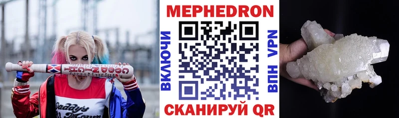МЯУ-МЯУ мяу мяу  Жигулёвск 